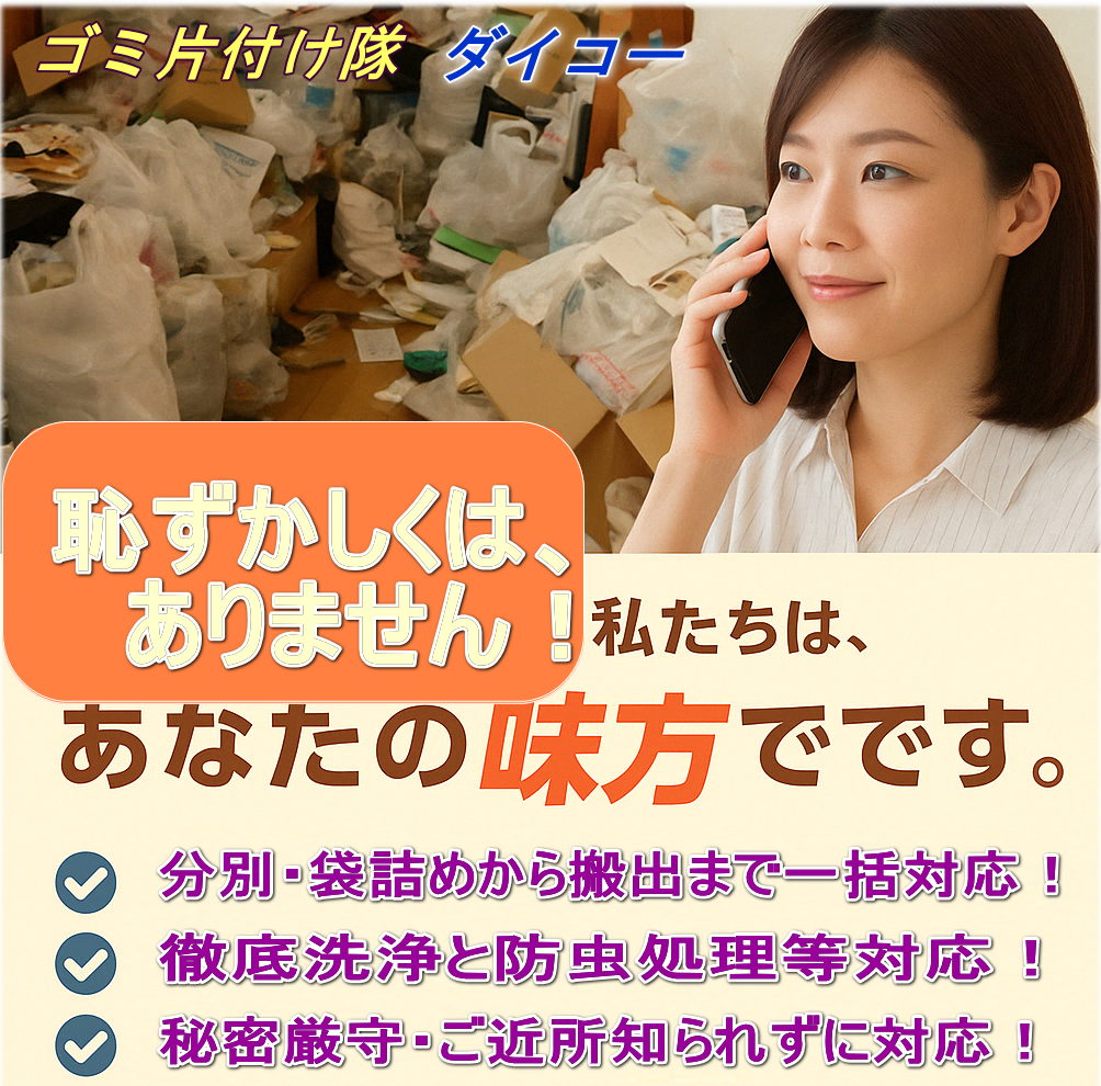 
<body>
<form><input type=